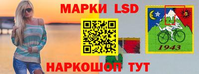 эйфоретик Пенза