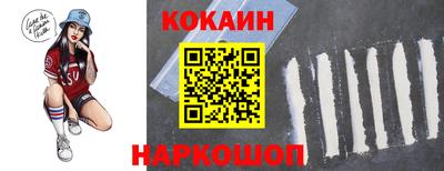 прущие крисы Первоуральск