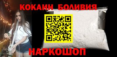 сатива Партизанск