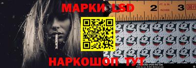 эйфоретик Пенза