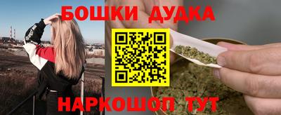 сатива Партизанск