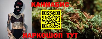 прущие крисы Первоуральск
