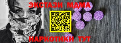 прущие крисы Первоуральск