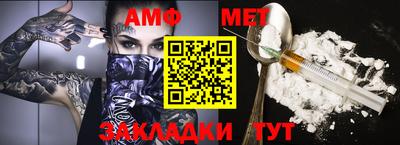 прущие крисы Первоуральск