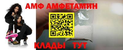 прущие крисы Первоуральск