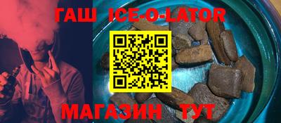 прущие крисы Первоуральск
