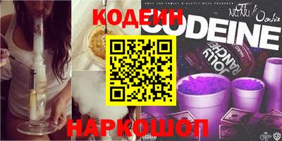 прущие крисы Первоуральск