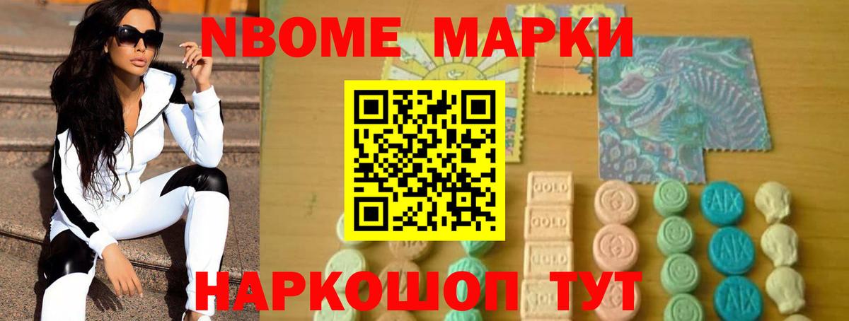 Лсд 25 экстази  LSD-25 экстази кислота  Вход с VPN  Обнинск 